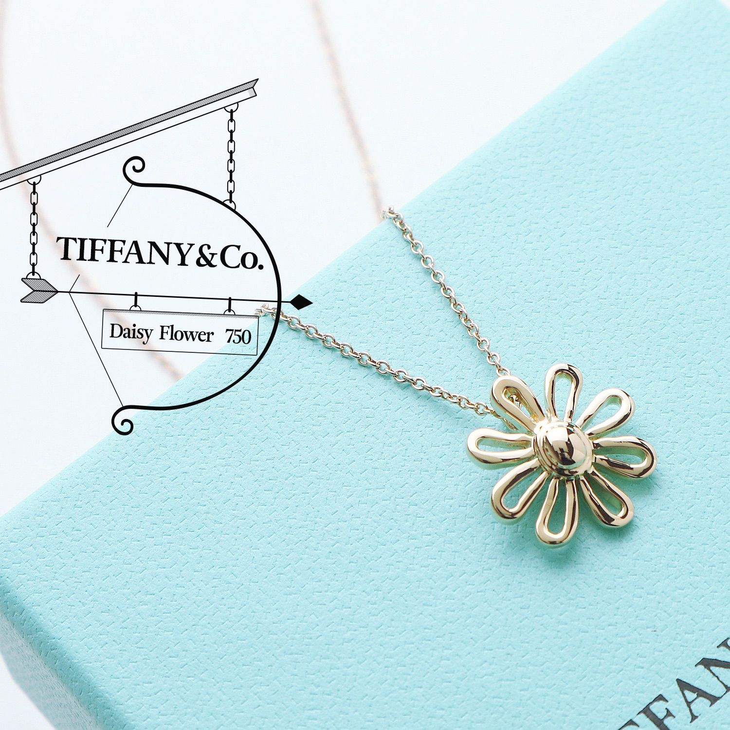 極美品 ティファニー TIFFANY デイジーフラワー YG 750 ネックレス