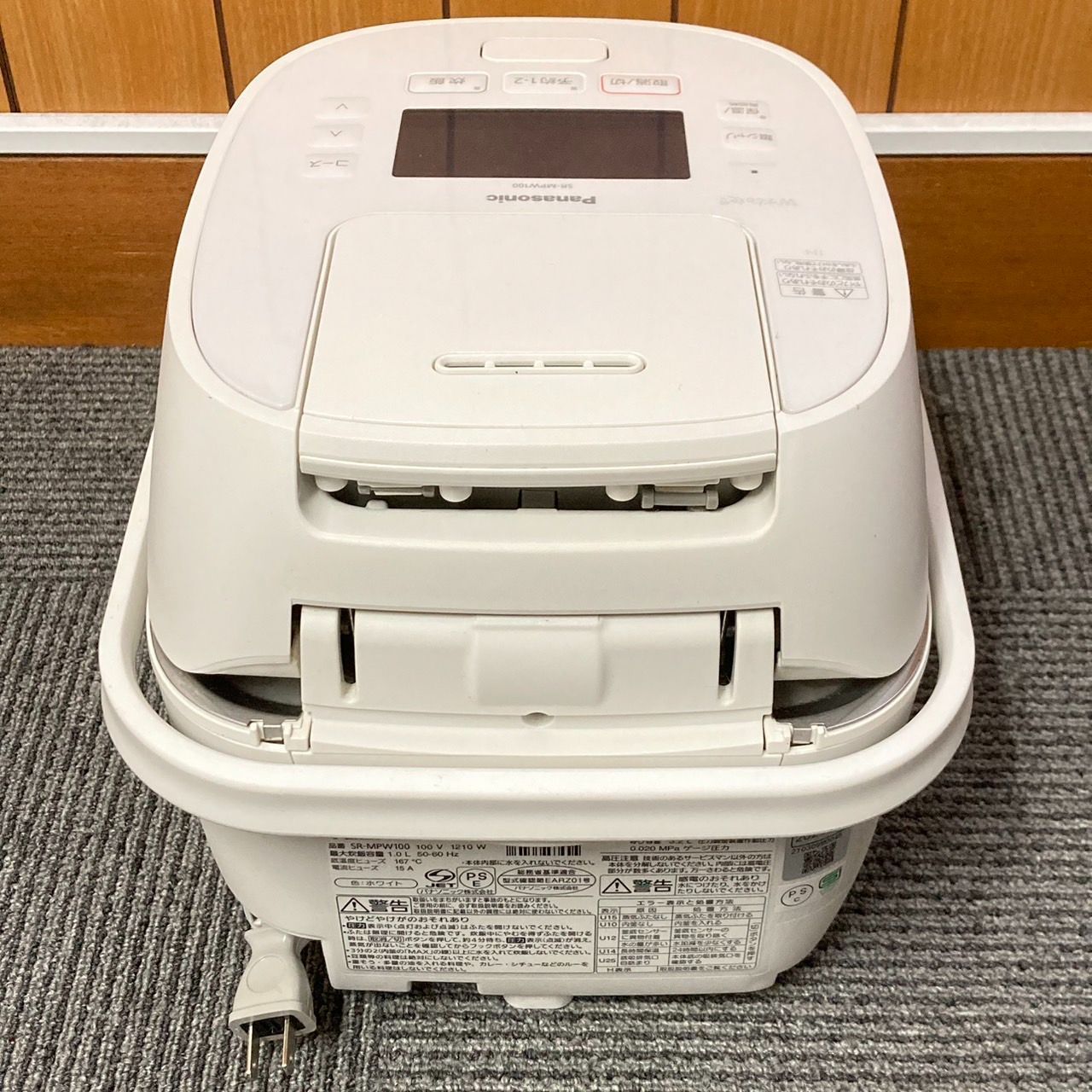 Panasonic(パナソニック) 可変圧力IHジャー炊飯器 SR-MPW100 Wおどり