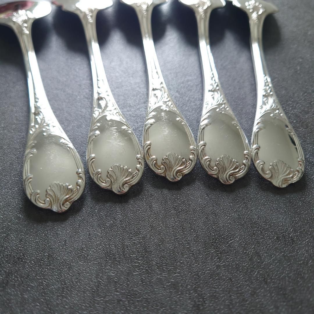 クリストフル マルリー