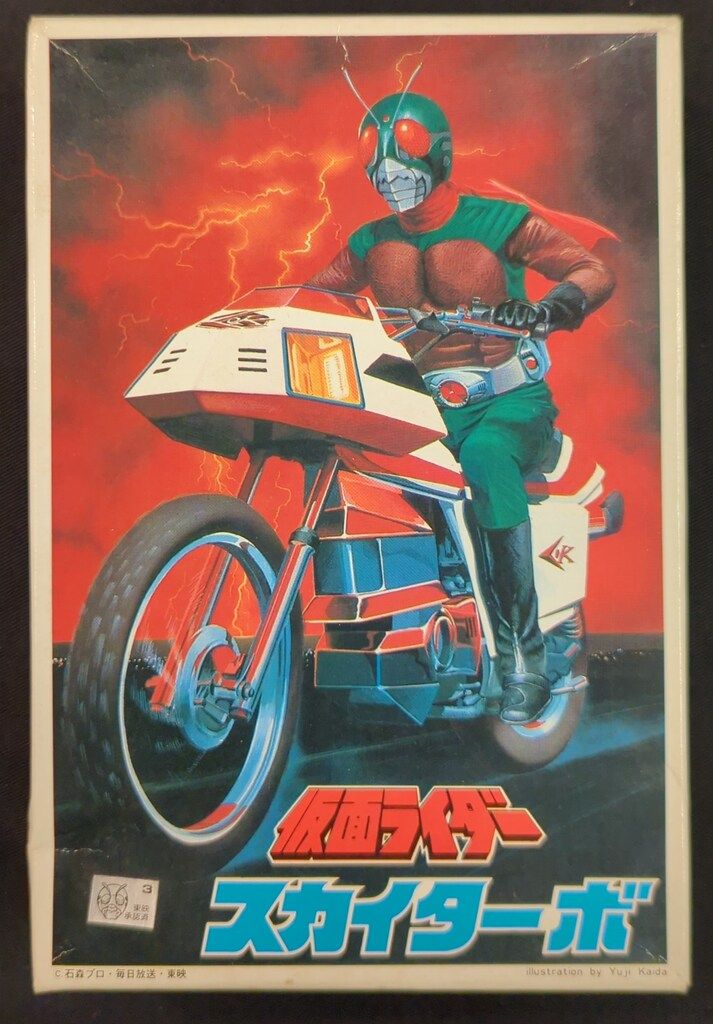 バンダイ アクションキャラコレクション 仮面ライダー（新
