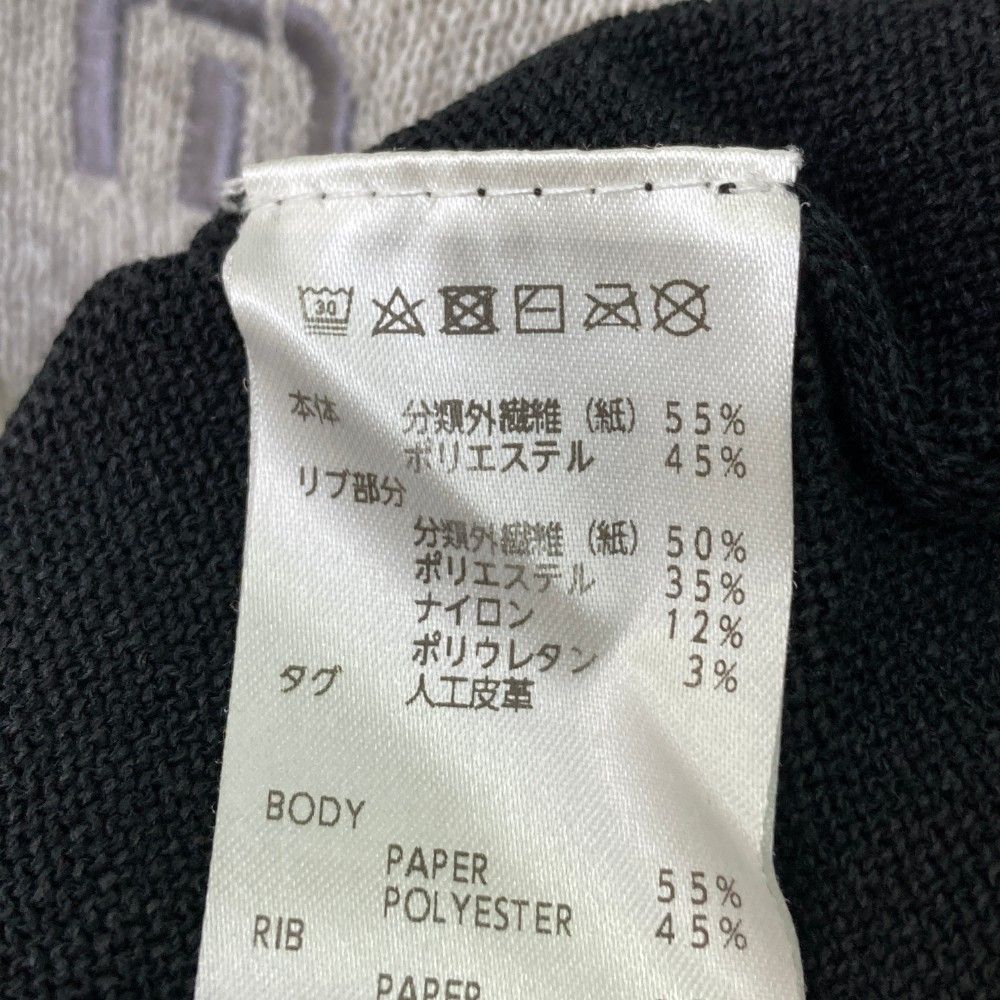 サイズ：XL TRAVIS MATHEW トラビスマシュー  ニットセーター  ホワイト系 [240101448597] ゴルフウェア メンズ ストスト TRAVIS MATHEW トラビスマシュー ニットセーター ホワイト系 XL
