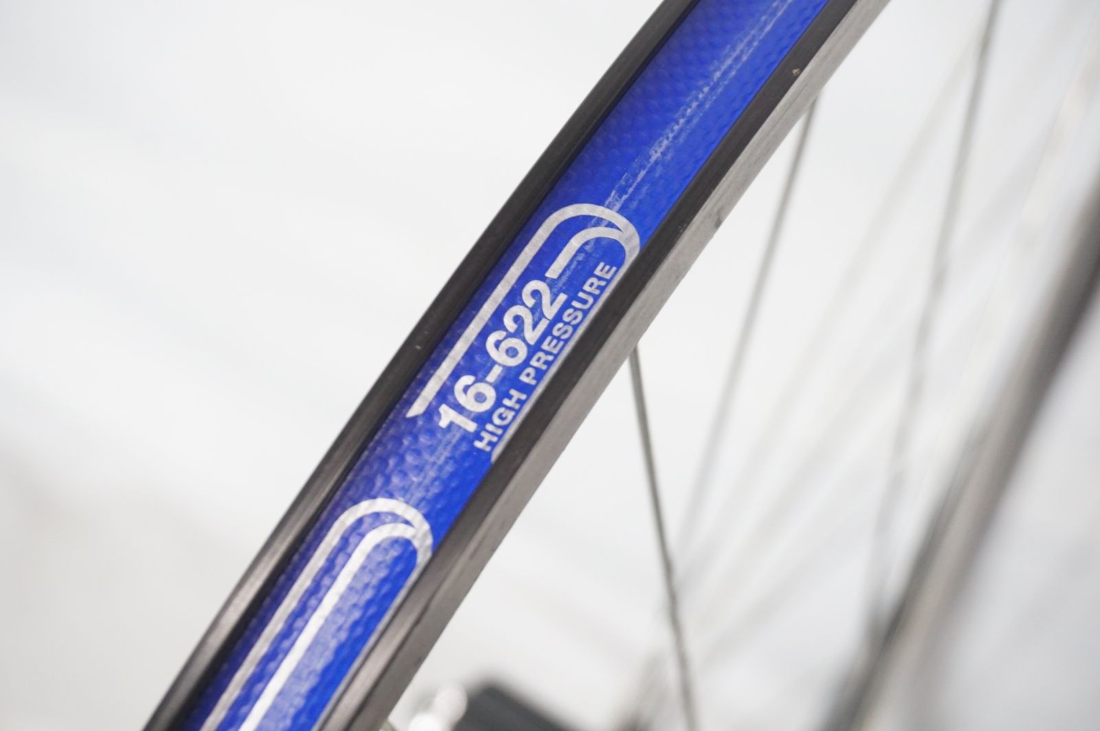 | バイチャリ阪急塚口店