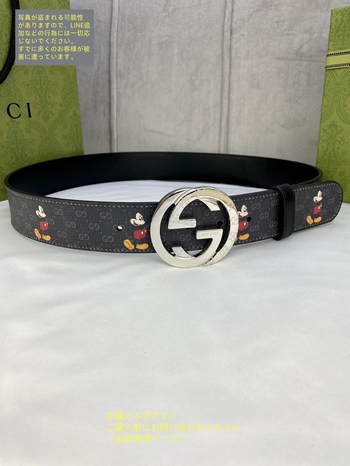 新型 激レア GUCCI グッチ GG ベルト メンズ 本革 - メルカリ