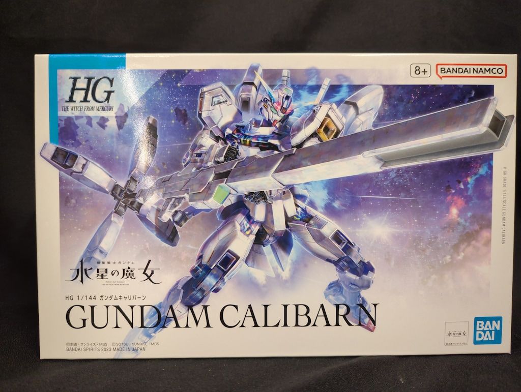 BANDAISPIRITS HG 1/144 機動戦士ガンダム 水星の魔女 ガンダム