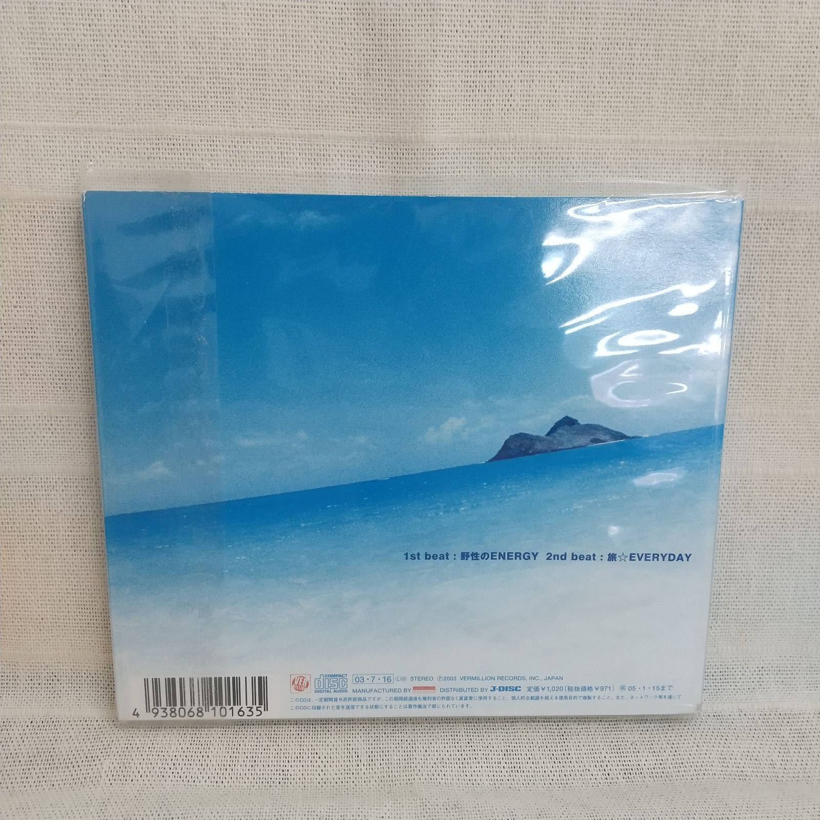 韓国BL 水辺の夜 非売品特価トレカ完成セット 韓国 BL 水辺の夜 LowTideinTwilight 夜のフィルム トレカ