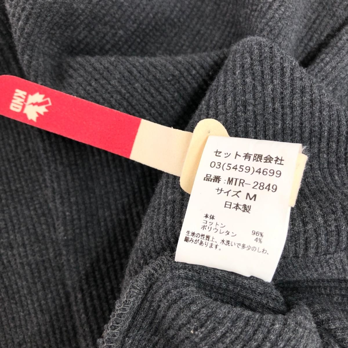 Mountain Research マウンテンリサーチ サーマル パーカー