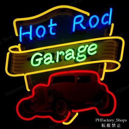ネオンサイン HOT ROD GARAGE ホットロッド ガレージ 室内装飾 プレゼント ネオン管 装飾 アメリカン雑貨 壁掛け 65x65cm A251