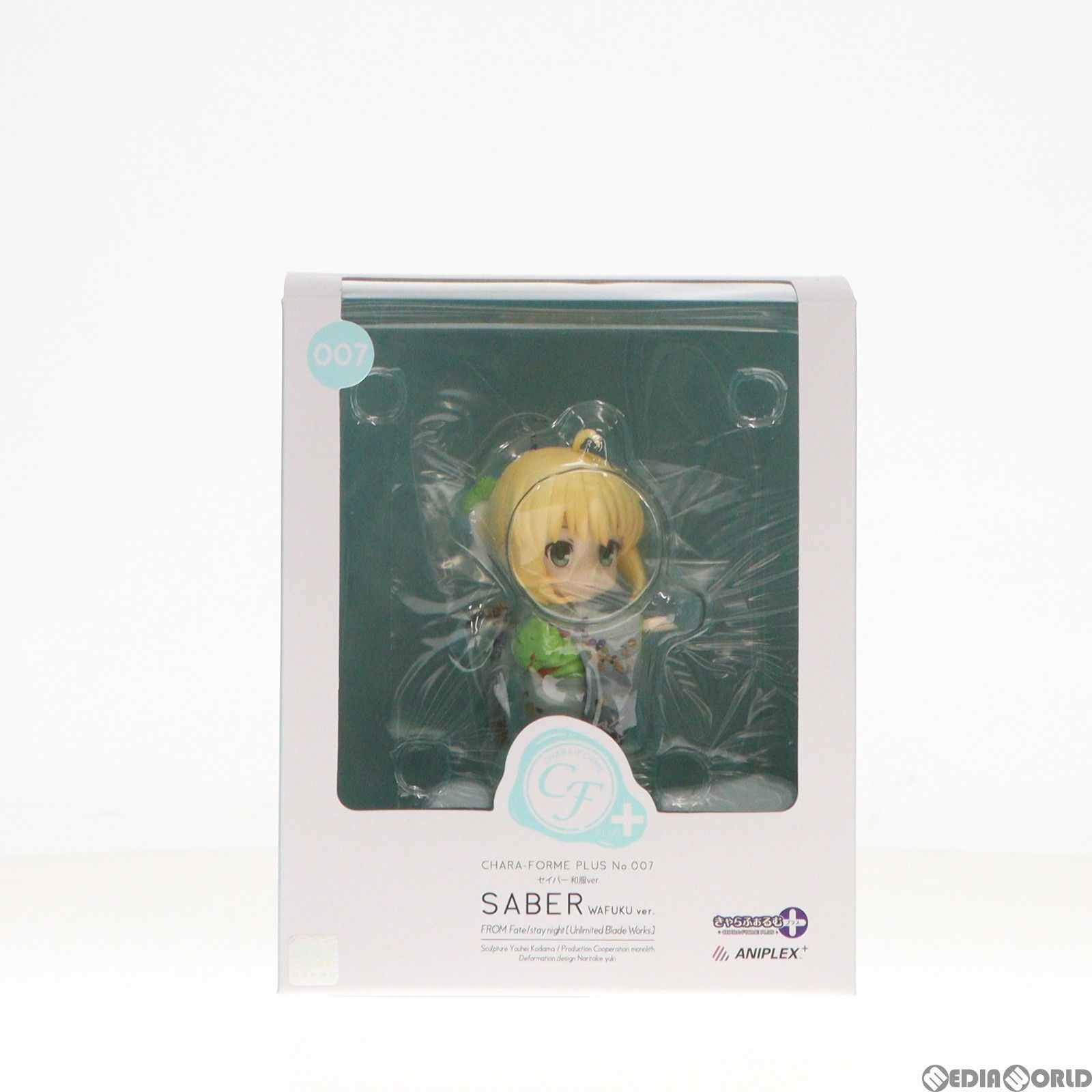 SABRE - ANIPLEX+限定 きゃらふぉるむ+ セイバー 和服ver. Fate/stay night [Unlimited Blade Works] 完成品 フィギュア(MD16-0274001) アニプレックス ANIPLEX+限定 きゃらふぉるむ+ セイバー 和服ver. Fate/stay