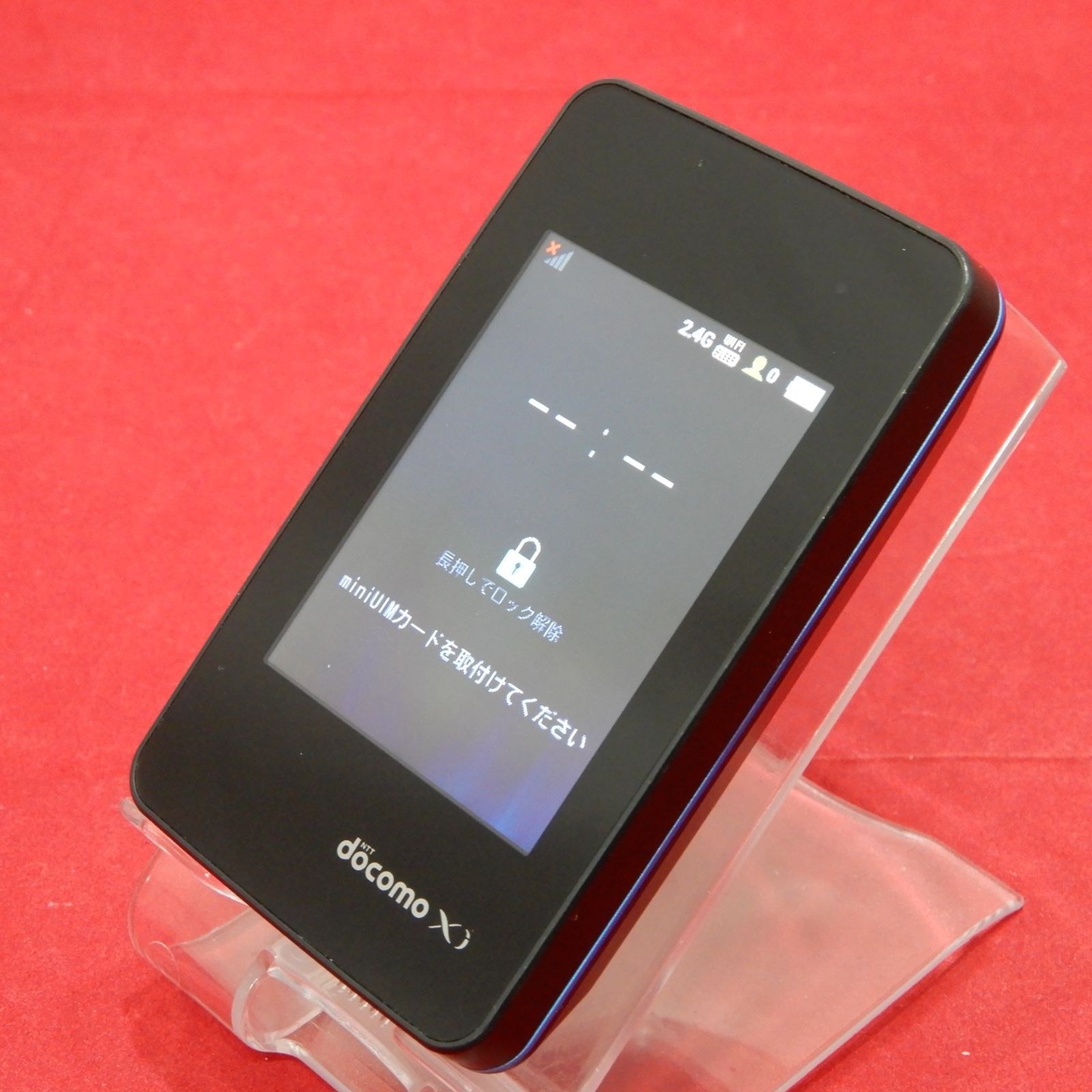 LG Wi-Fi STATION L-01G Docomo ブラック - メルカリ