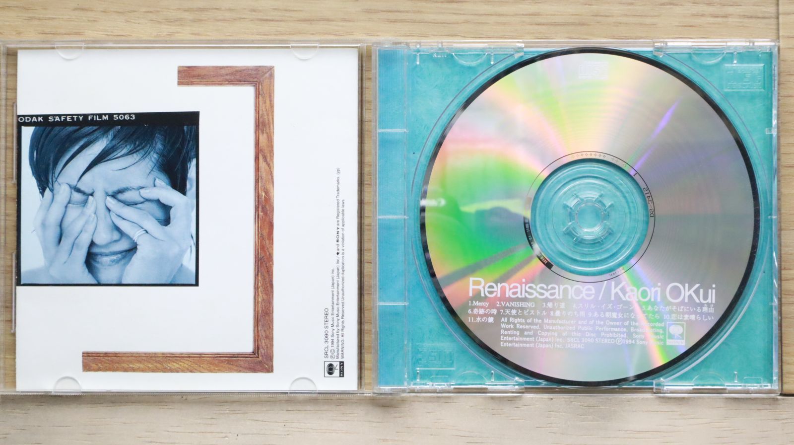 国内盤CD☆奥居香/kaori okui□ Renaissance 【SRCL3090
