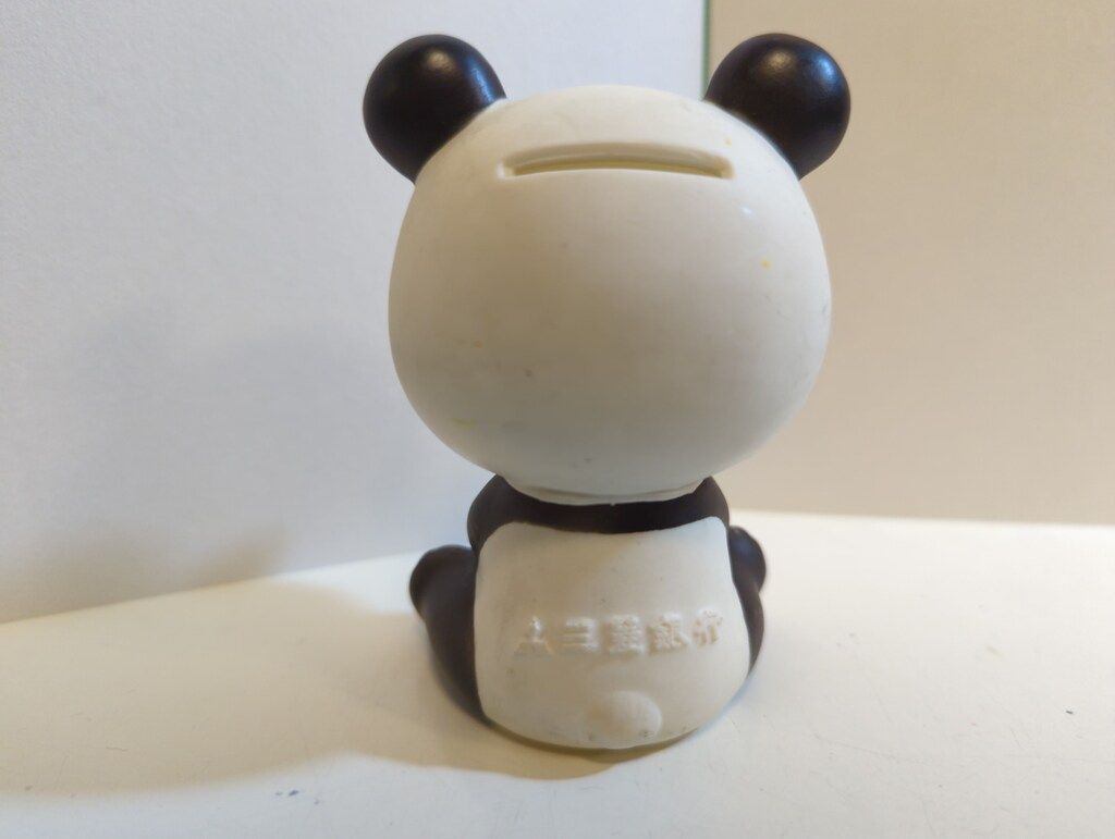 三菱銀行パンダ貯金箱 昭和レトロ ビッグサイズ ノベルティー