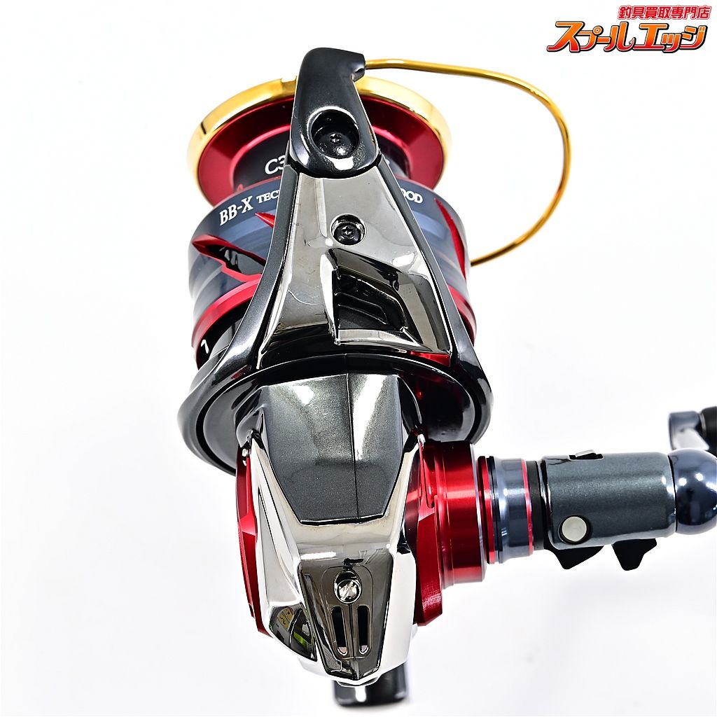 【美品】24BB-X テクニウム FIRE BLOOD C3000DXGS 4969363047809_6.jpg