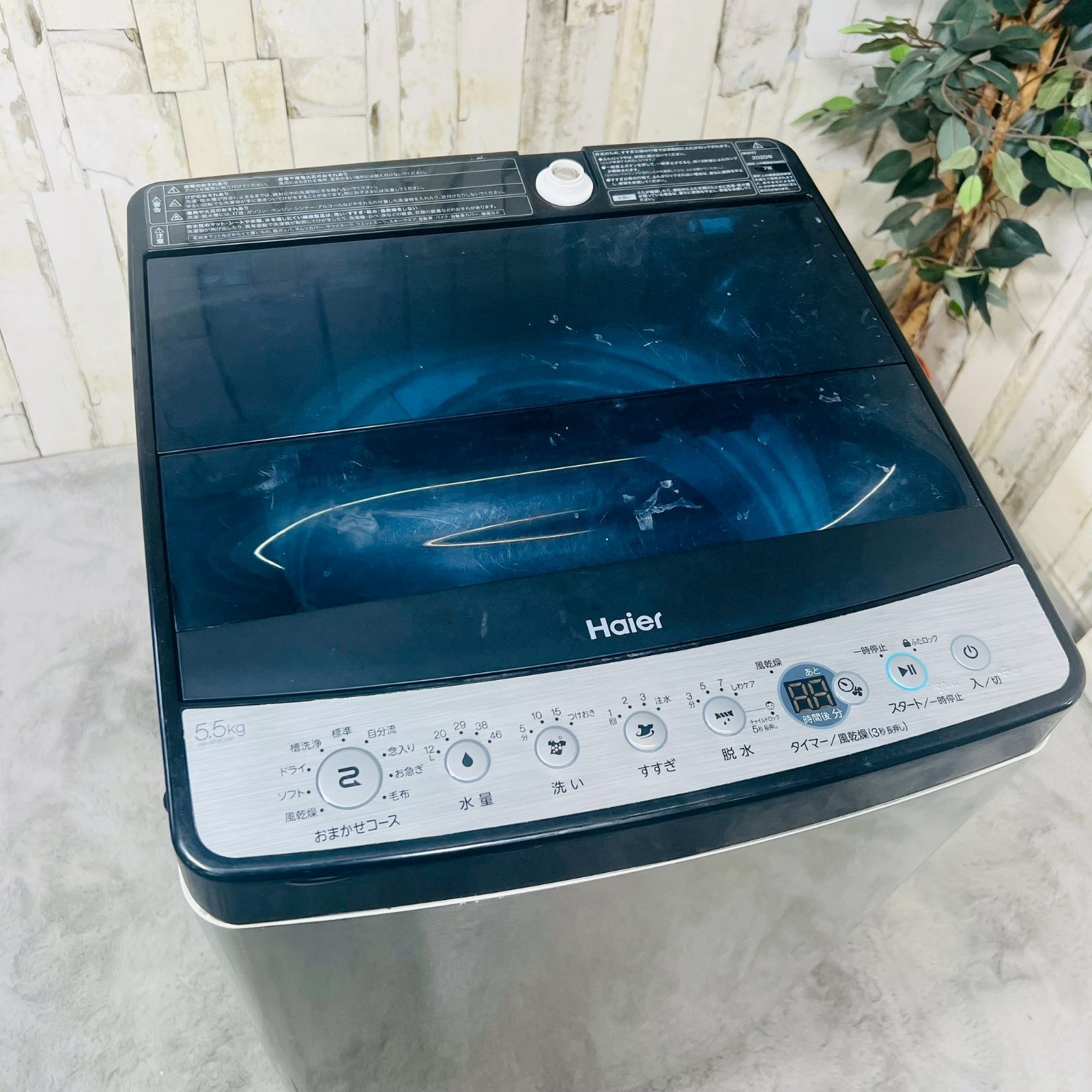 2020年製】 Haier ハイアール JW-XP2C55F 全自動洗濯機 - メルカリ