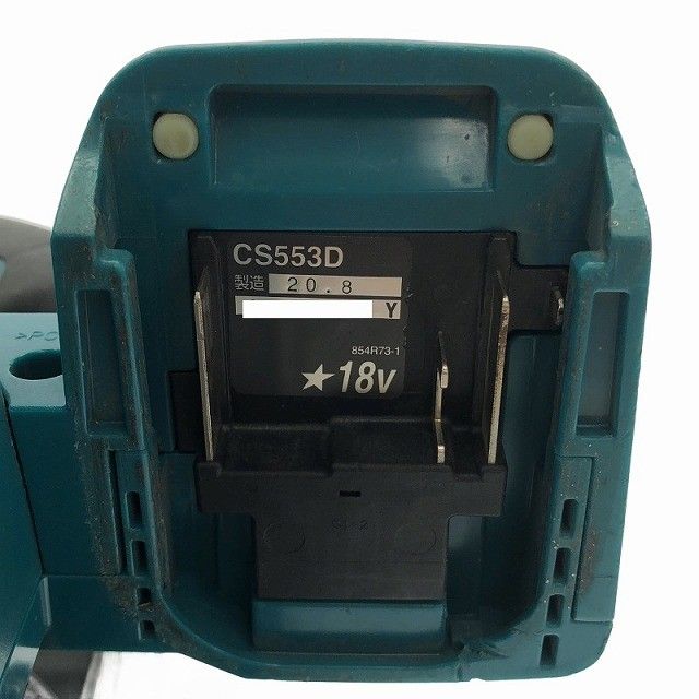 本体のみ コードレス