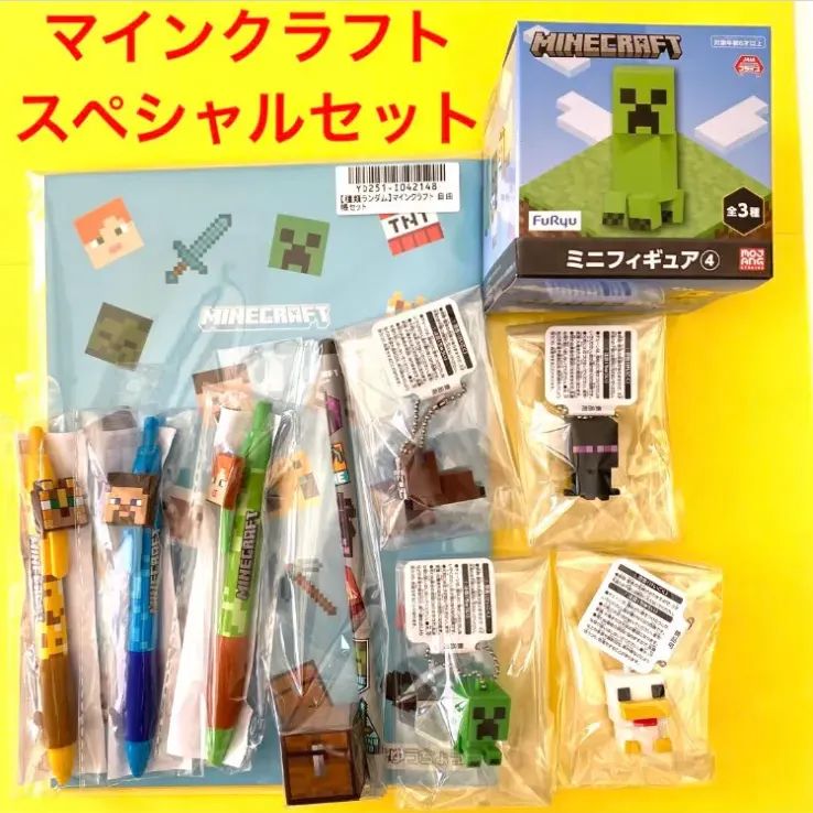 大人気マインクラフトスペシャルセット！追加チキンジョッキー&ゾンビ