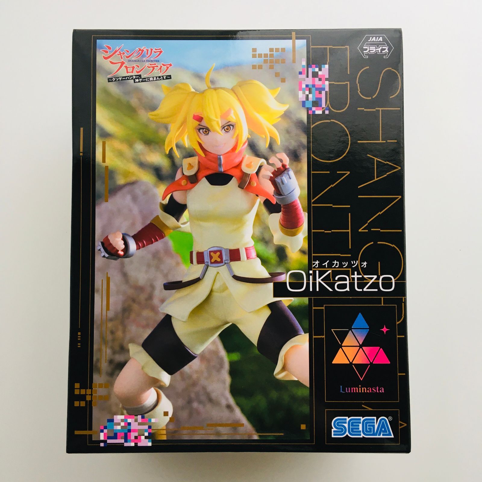 新品未開封】シャングリラ・フロンティア Luminasta ルミナスタ