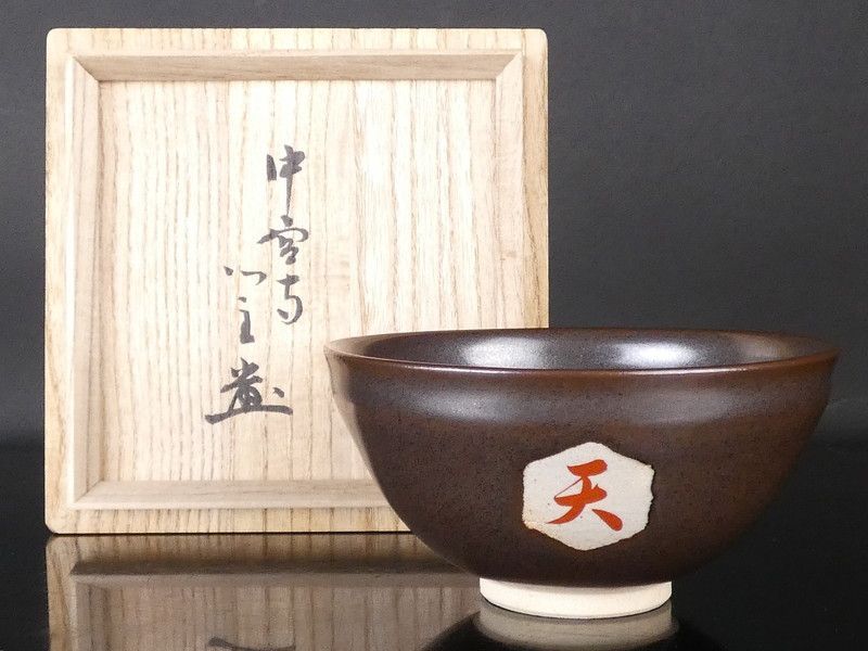 造