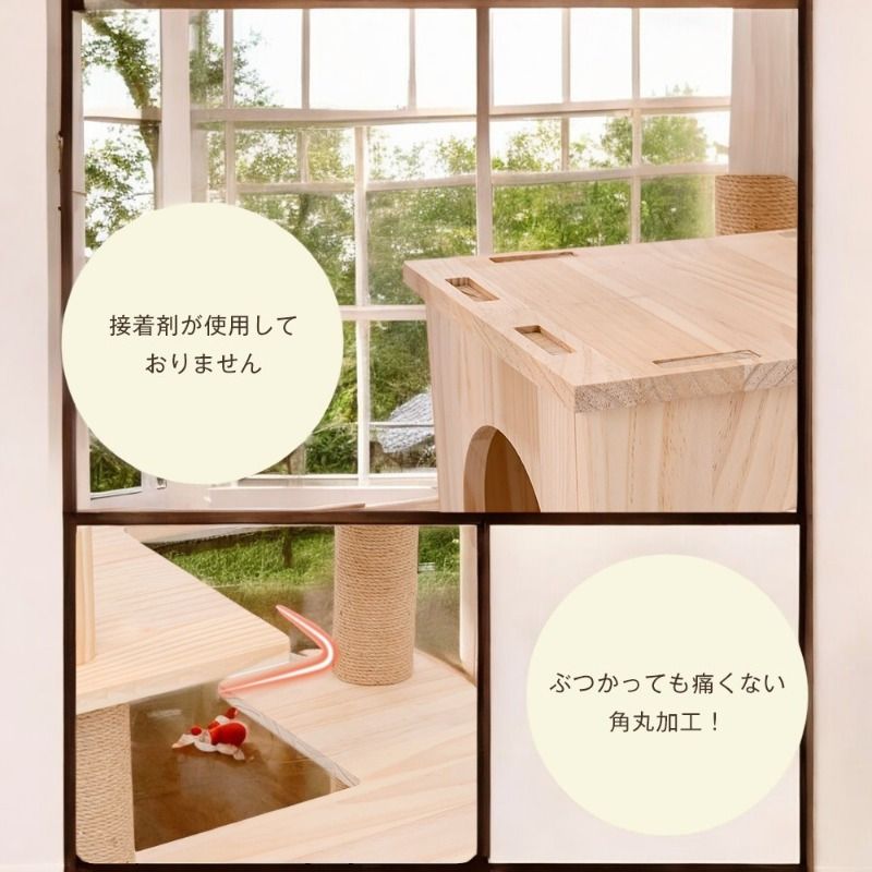爪切り＆遊びおもちゃ