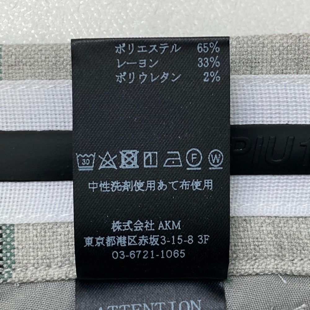 サイズ：5 1PIU1UGUALE3 GOLF GRP134 ストレッチパンツ チェック柄 グリーン系 [240101367625] ゴルフウェア メンズ ストスト サイズ：5 1PIU1UGUALE3 GOLF GRP134 ストレッチパンツ チェック