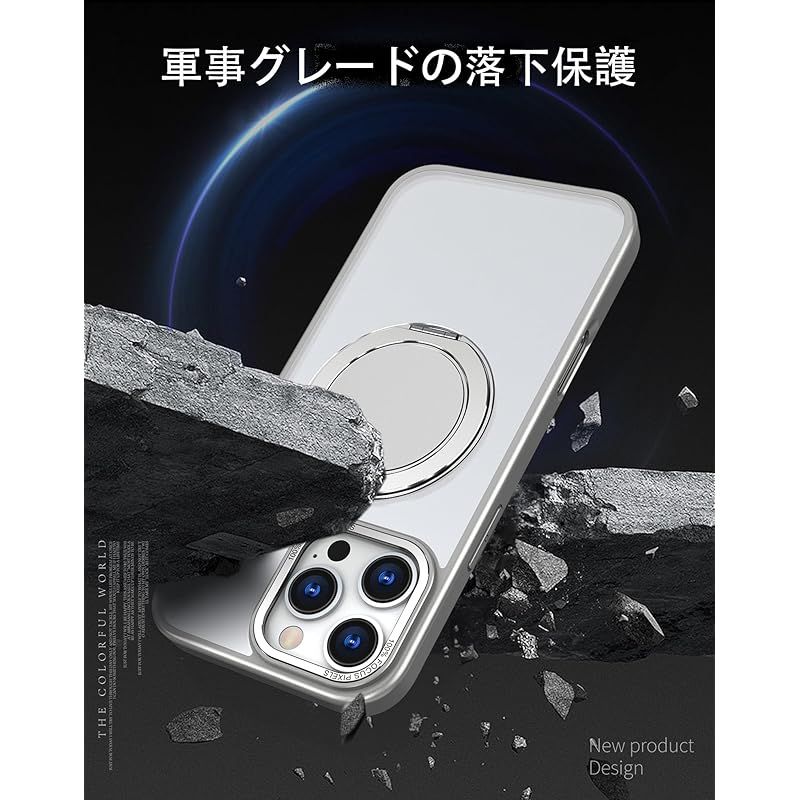 スマートフォン・携帯電話 【強化フィルム2枚付き】HCXLYP iPhone 13