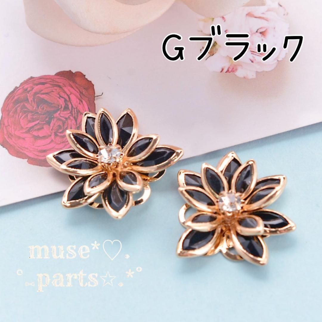 リボン チャーム ラインストーン マスクチャーム 分厚く ハンドメイド 