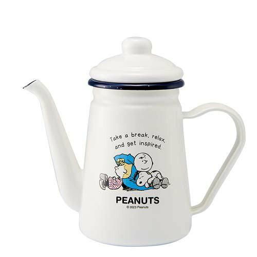 3営業日で発送 豊琺瑯 Yutaka Horo スヌーピー SNOOPY ブレイクタイム ホーローカフェポット コーヒーポット ギフト ガス火 SNJ-2305
