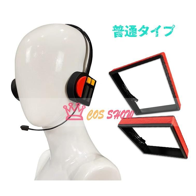 ステ