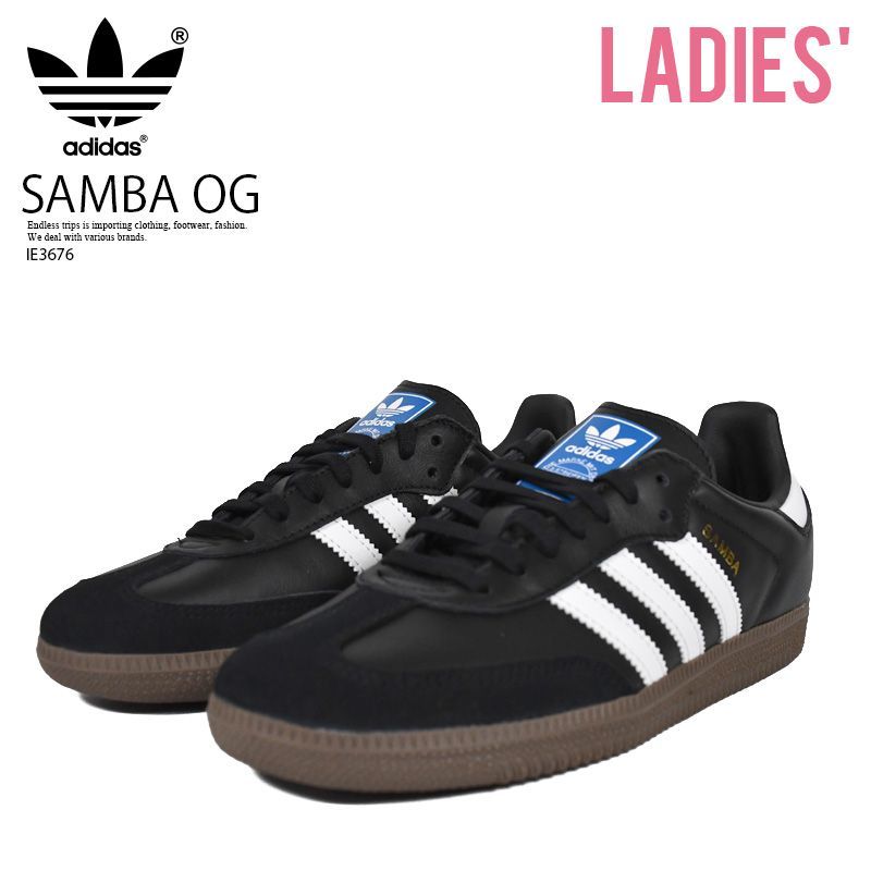 1枚のお値段です！ 旧アジア ビッグホーンマンモス 遊戯王 ビッグ