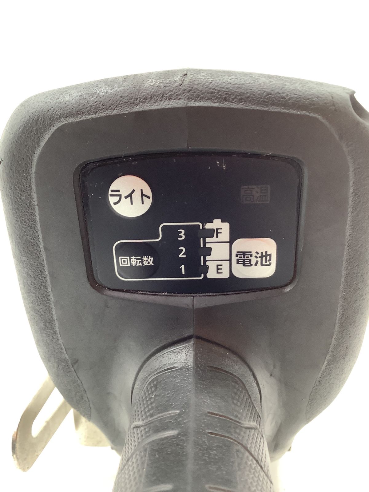 【在庫限りの大特価】 品 Panasonic パナソニック 14.4 18V 充電ドリルドライバー EZ74A2X-B 本体のみ ITMMI1YXH4R6 エコツール岡崎インター店 M02