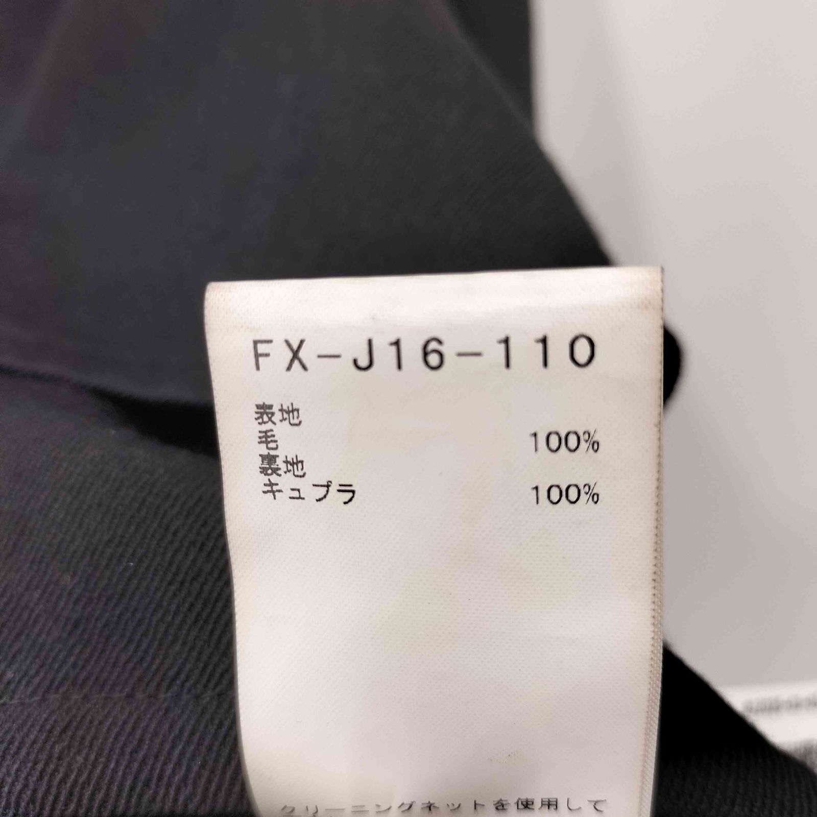 ヨウジヤマモトファム Yohji Yamamoto FEMME 2021AW SHORT TRENCH COAT