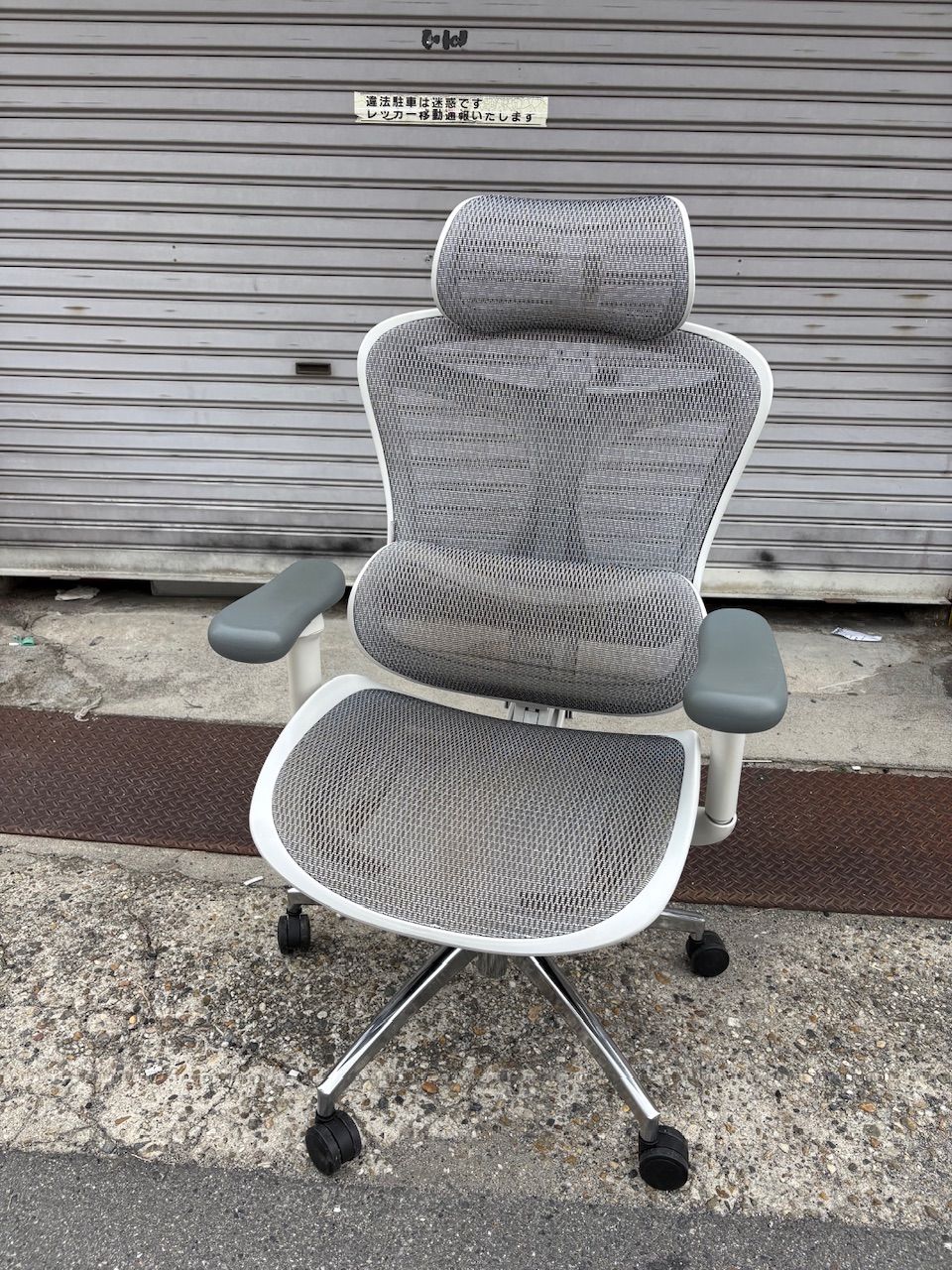 SIHOO シホー オフィスチェアー DORO C300