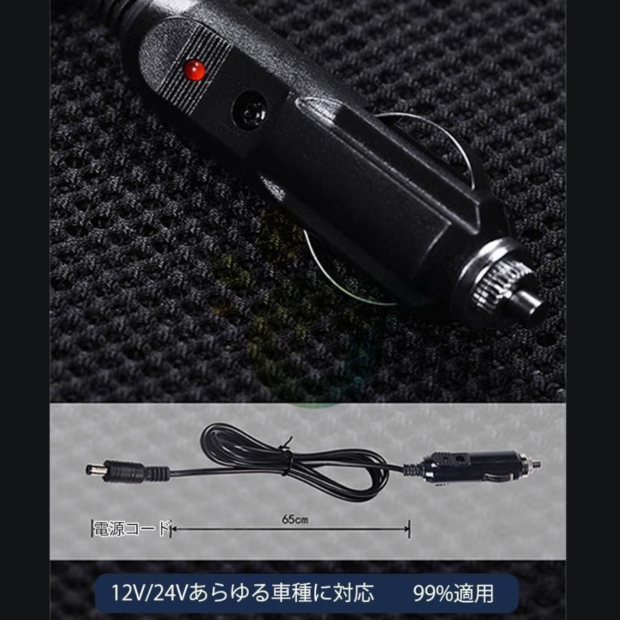 通気性