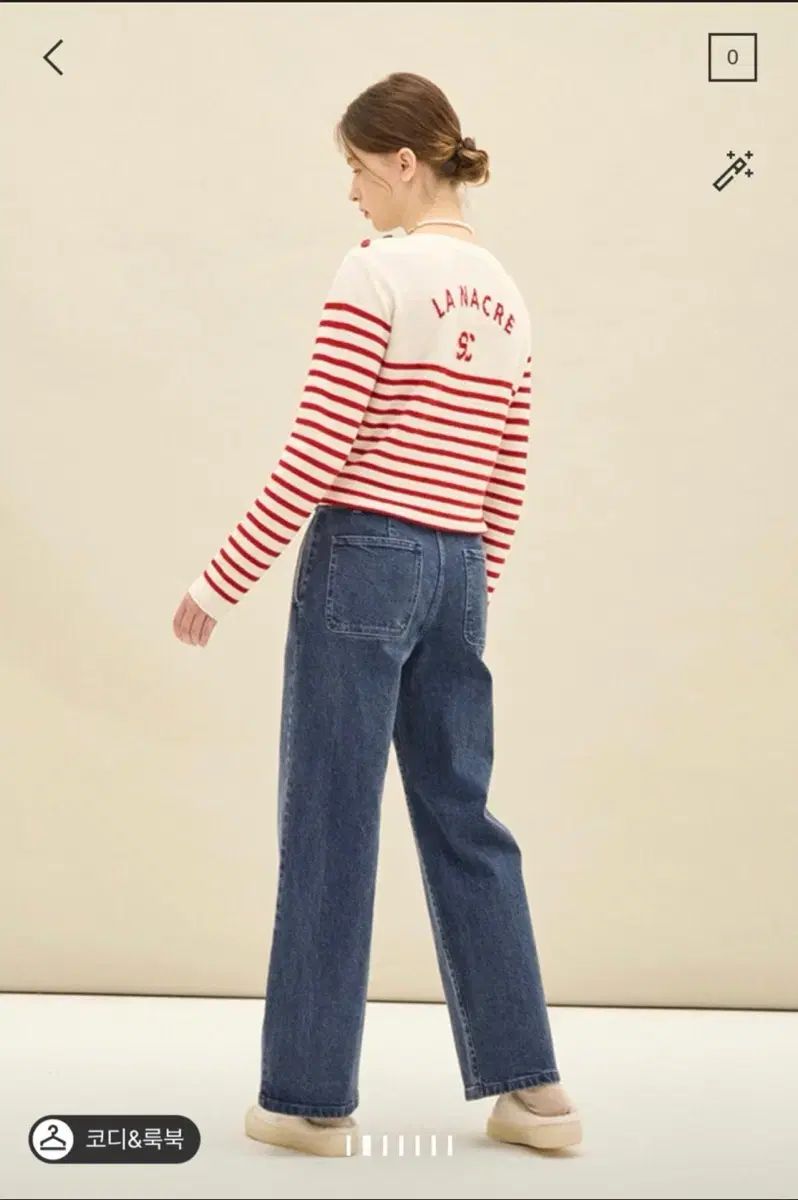 パンツ