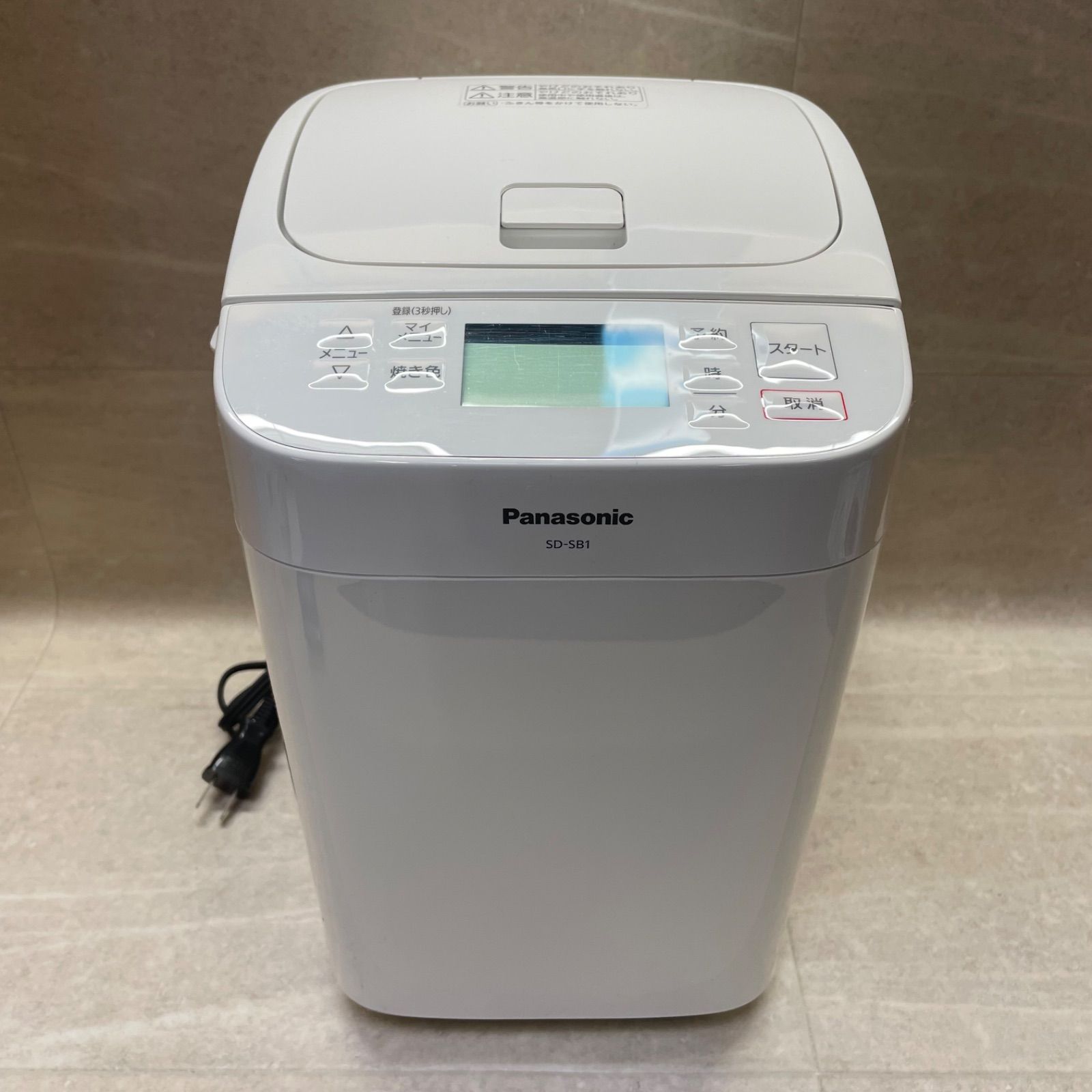 新品未使用 Panasonic SD-SB1-W 【公式通販】