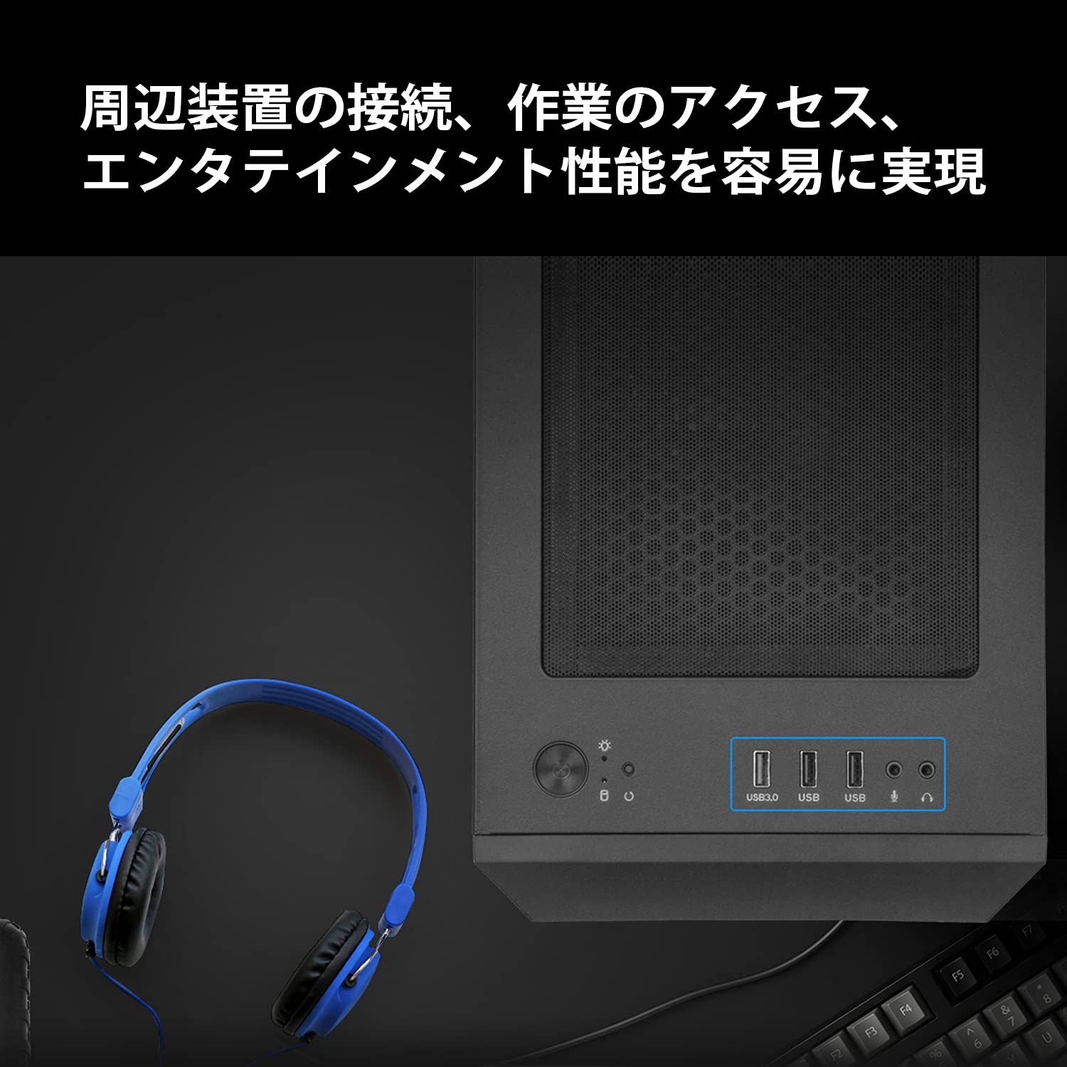 Silver Stone FARA H1 メッシュフロント 強化ガラス ミニタワー型PCケース micro-ATX SST-FAH1MB-G 日本正規代理店品 MEBLE-SODAR_PL