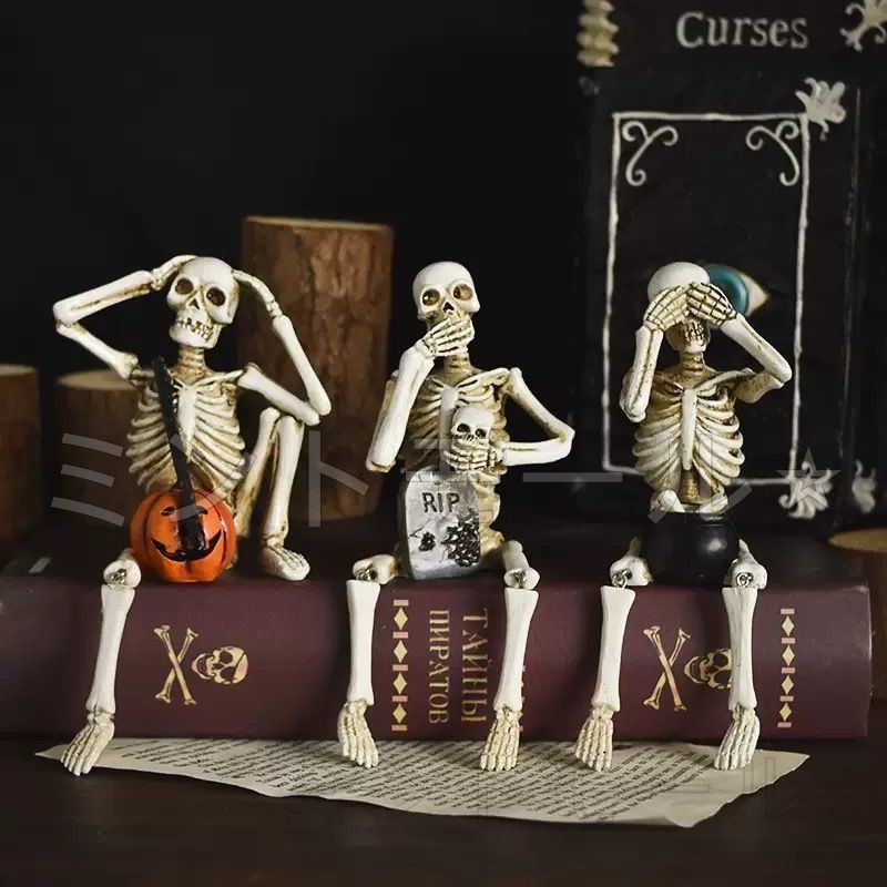 スカルオブジェ 置物 座り 3体セット 骸骨 ホワイト ハロウィン