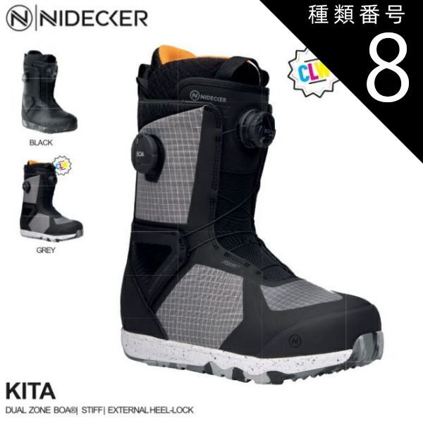 種類8：Grey/28.5  即出荷 スノーボードブーツ 23-24 NIDECKER ナイデッカー キタ KITA BOA メンズ ダブルボア スノボ ブーツ 日本正規品