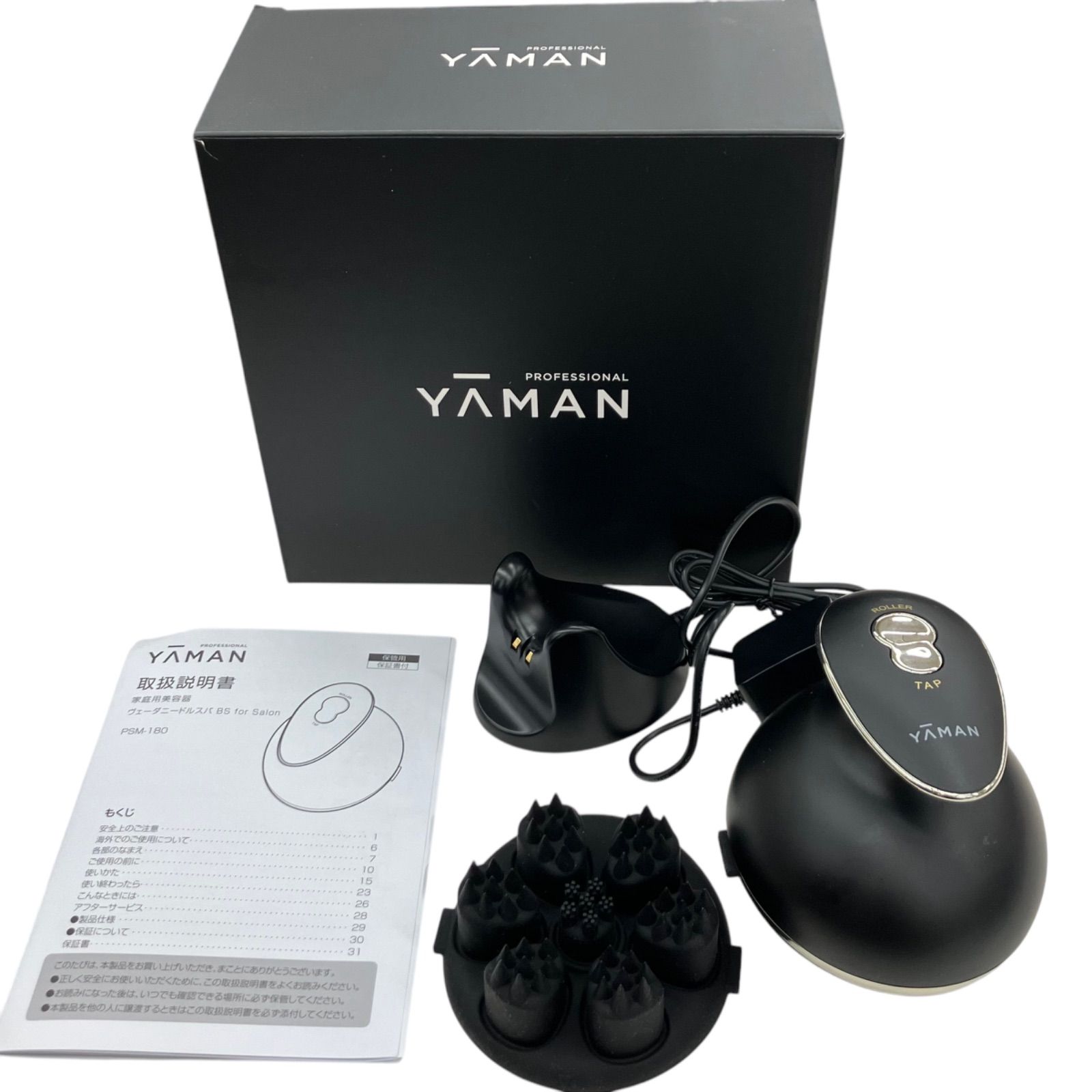 186000 現状品 YA-MAN 家庭用美顔器 ヴェーダニードルスパ BS for Salon PSM-180B