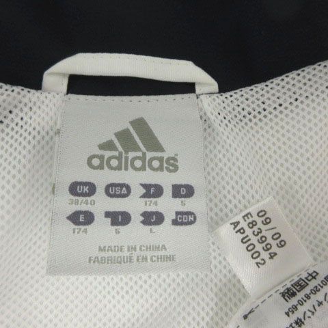 アディダス adidas チェルシー Chelsea トラックトップ アディダス adidas チェルシー Chelsea トラックトップ
