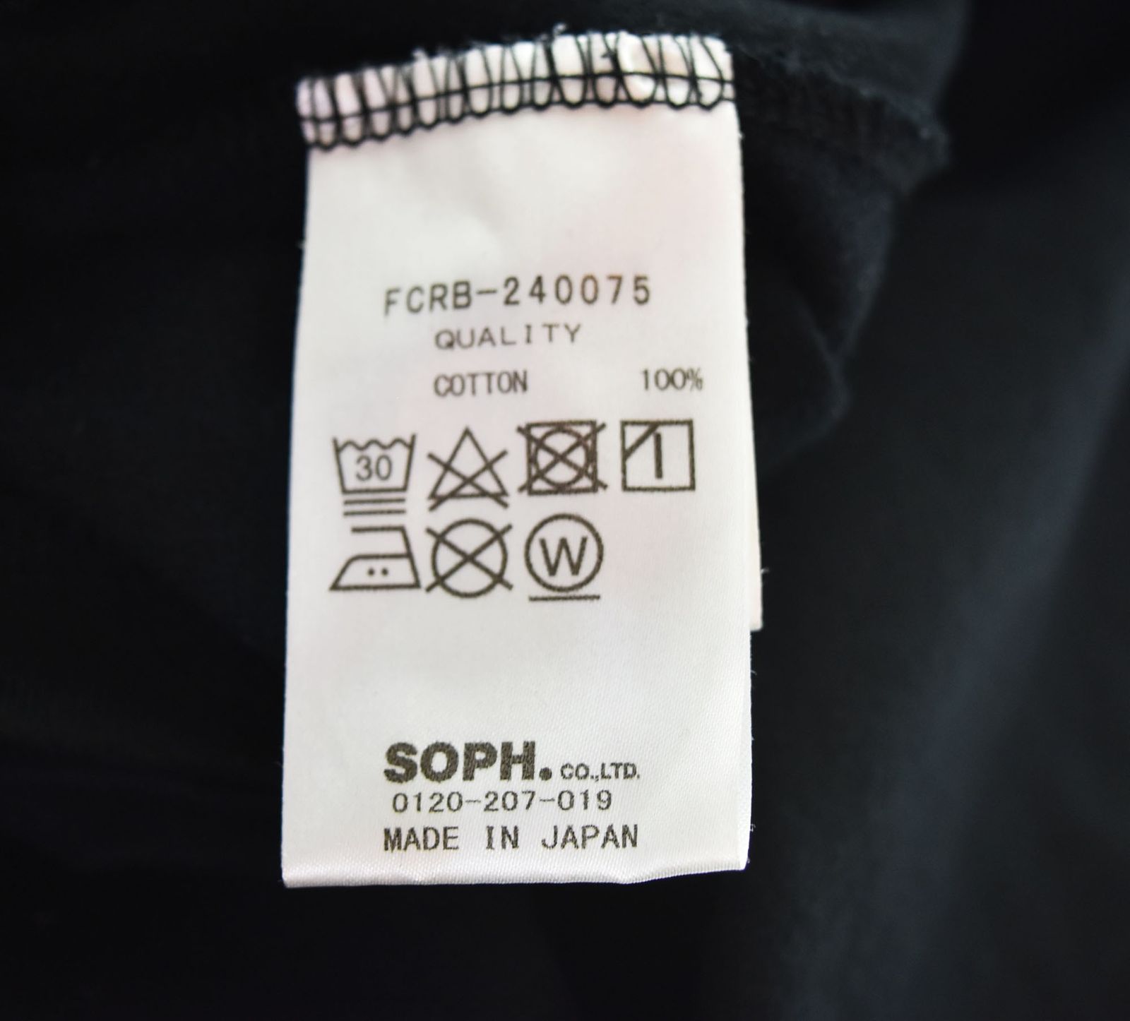 新品 FCRB AUTHENTIC LOGO L/S RELAX FITTEE AUTHENTIC LOGO L/S RELAX FIT TEE ブラック M