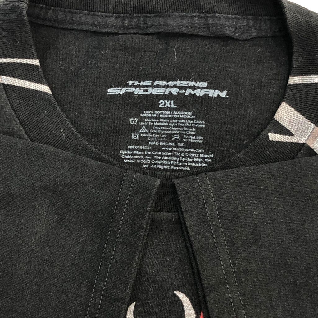 メンズ 2XL