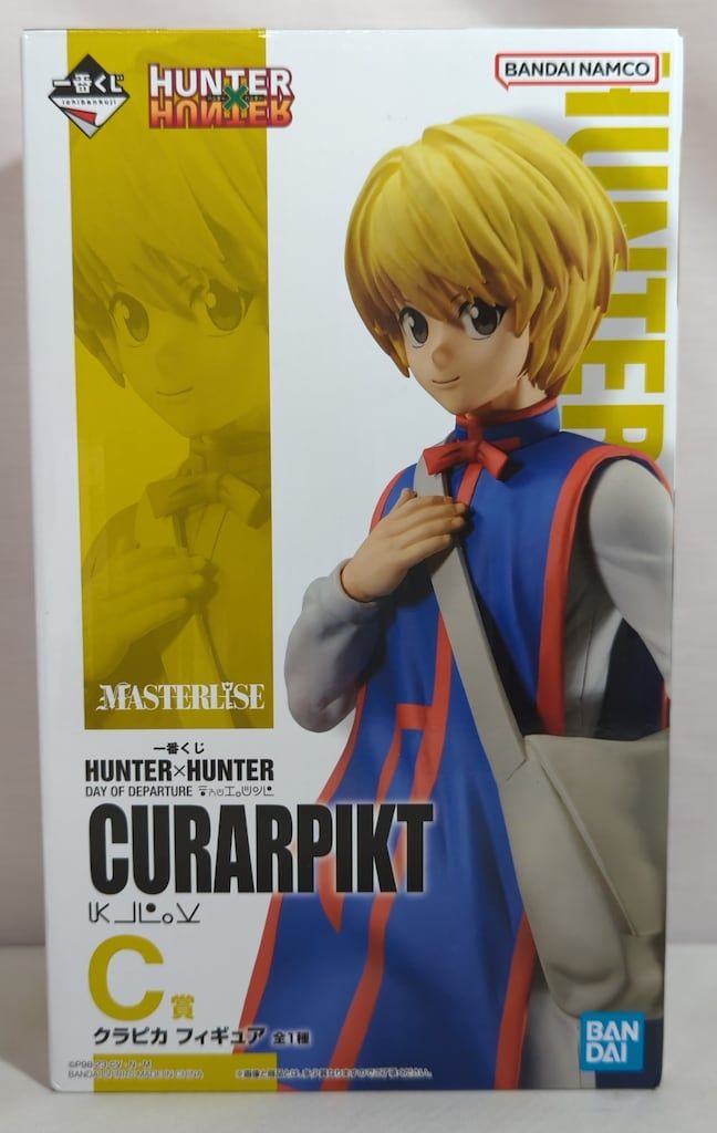 BANDAI - HUNTER×HUNTER一番くじ　A賞ゴン・C賞クラピカ フィギュア 2025年12月発売最新プライズ HUNTER×HUNTER Grandista -Kurapika