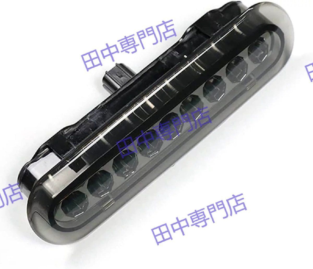 スズキ ジムニー JB64／JB74（3ドア／5ドア対応）スモークレンズ