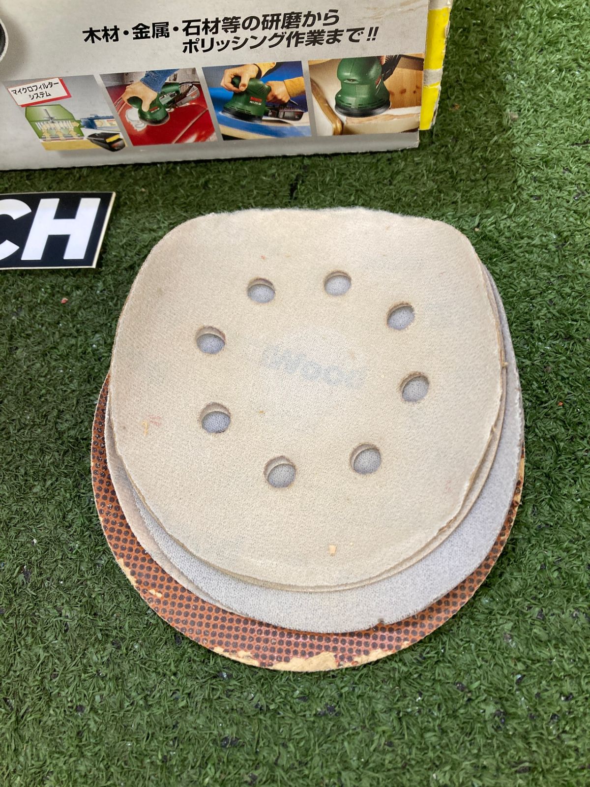 中古品】【0921】☆BOSCH(ボッシュ) 吸じんランダムアクションサンダー 中古品】【0921】☆BOSCH(ボッシュ) 吸じんランダムアクションサンダー
