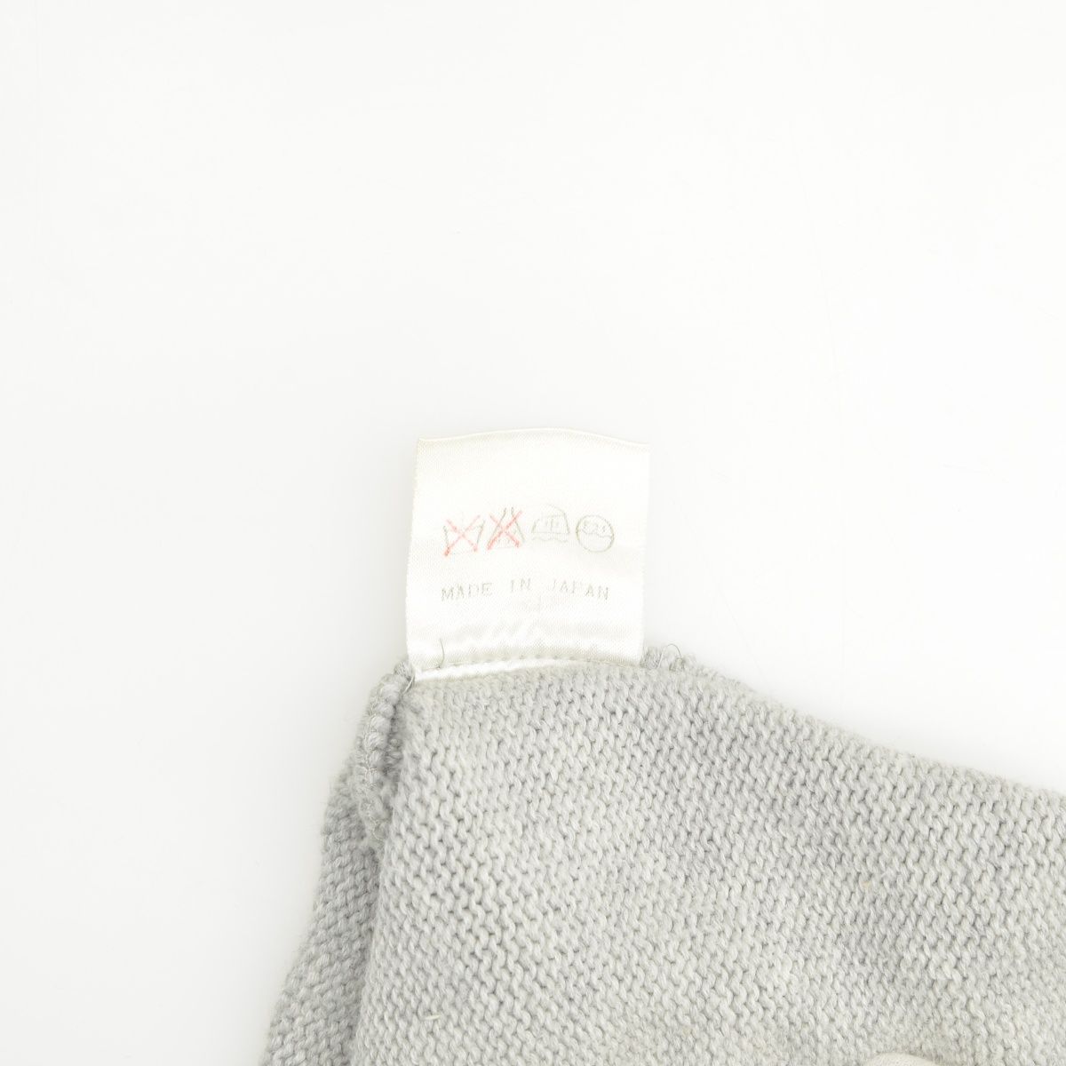 UNDERCOVER】99SS RELIEF期 コットンニットジャケット - メルカリ