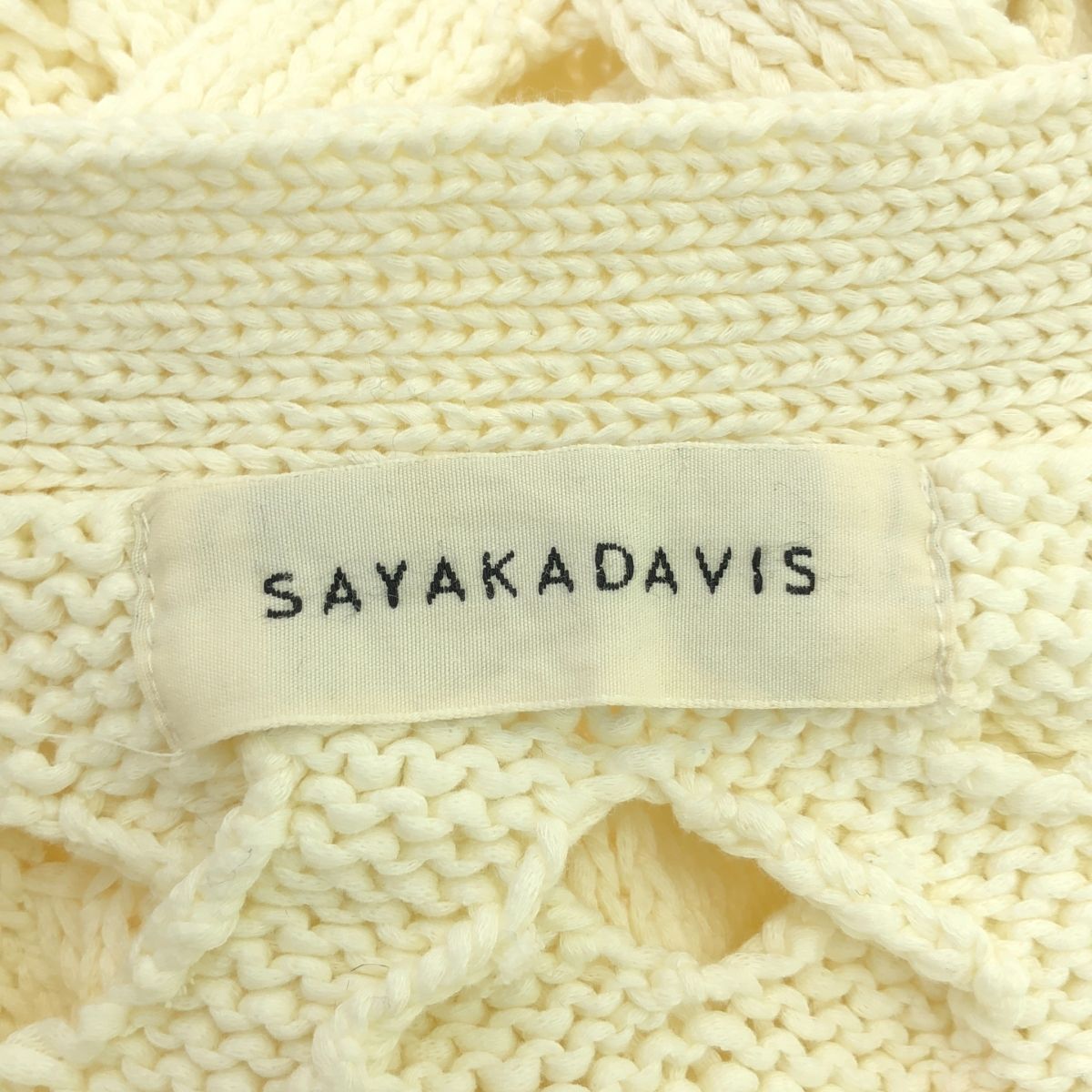SAYAKA DAVIS サヤカ デイヴィス コットンメッシュニットカーディガン ニットカーディガンさやか様