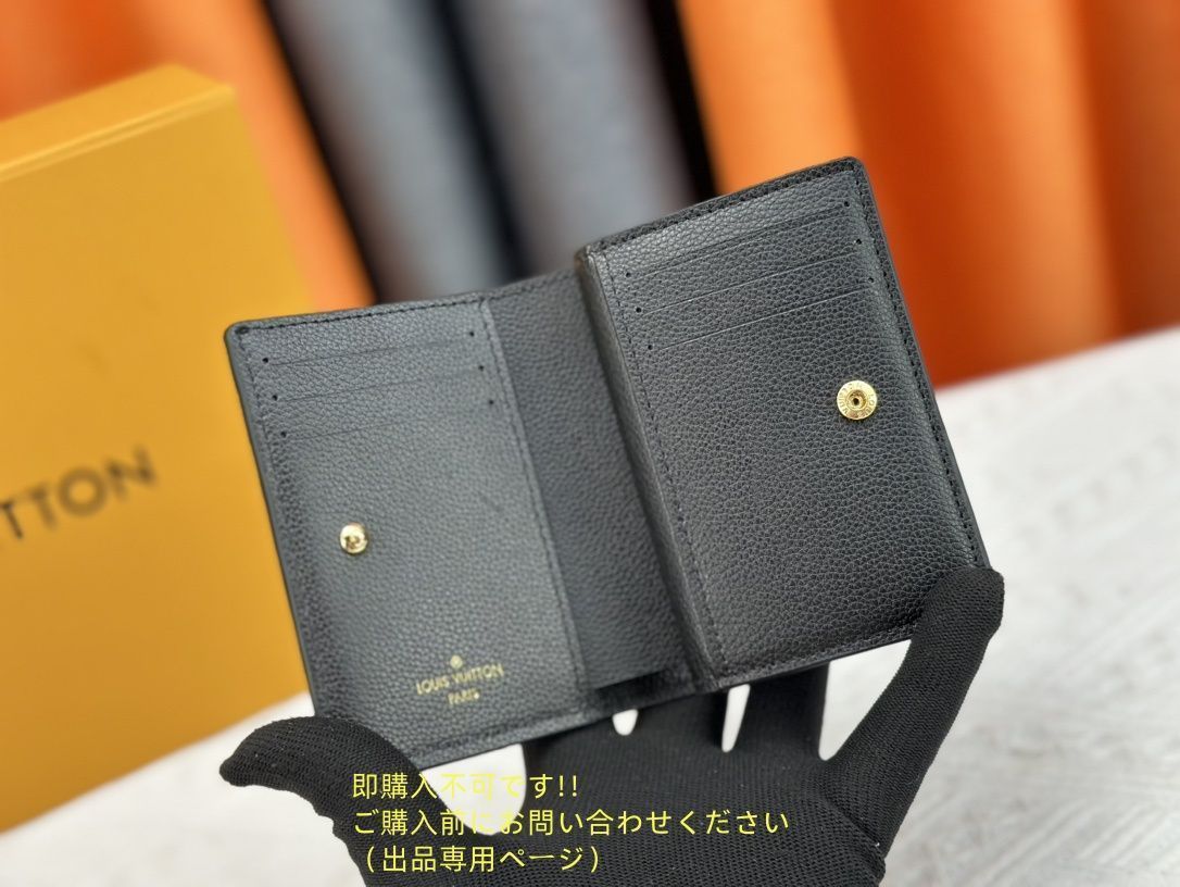 ルイです。他の方購入不可です。 新品 ??超美品級?? LOUIS VUITTON 折り財布 ルイヴィトン 折り