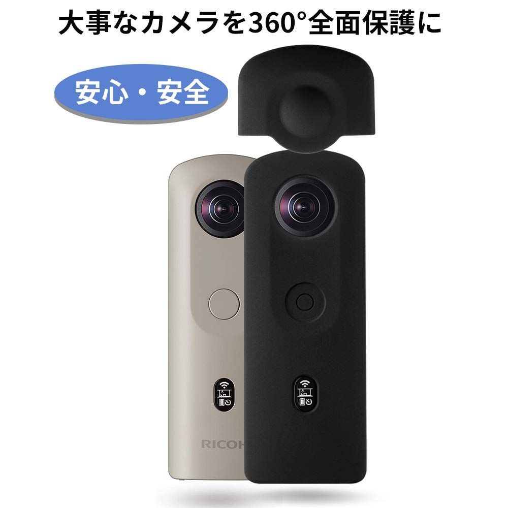 リコー THETA SC2 for BusinessレンズキャップセットTL-1 保護 リコー THETA SC2 for BusinessレンズキャップセットTL-1 保護