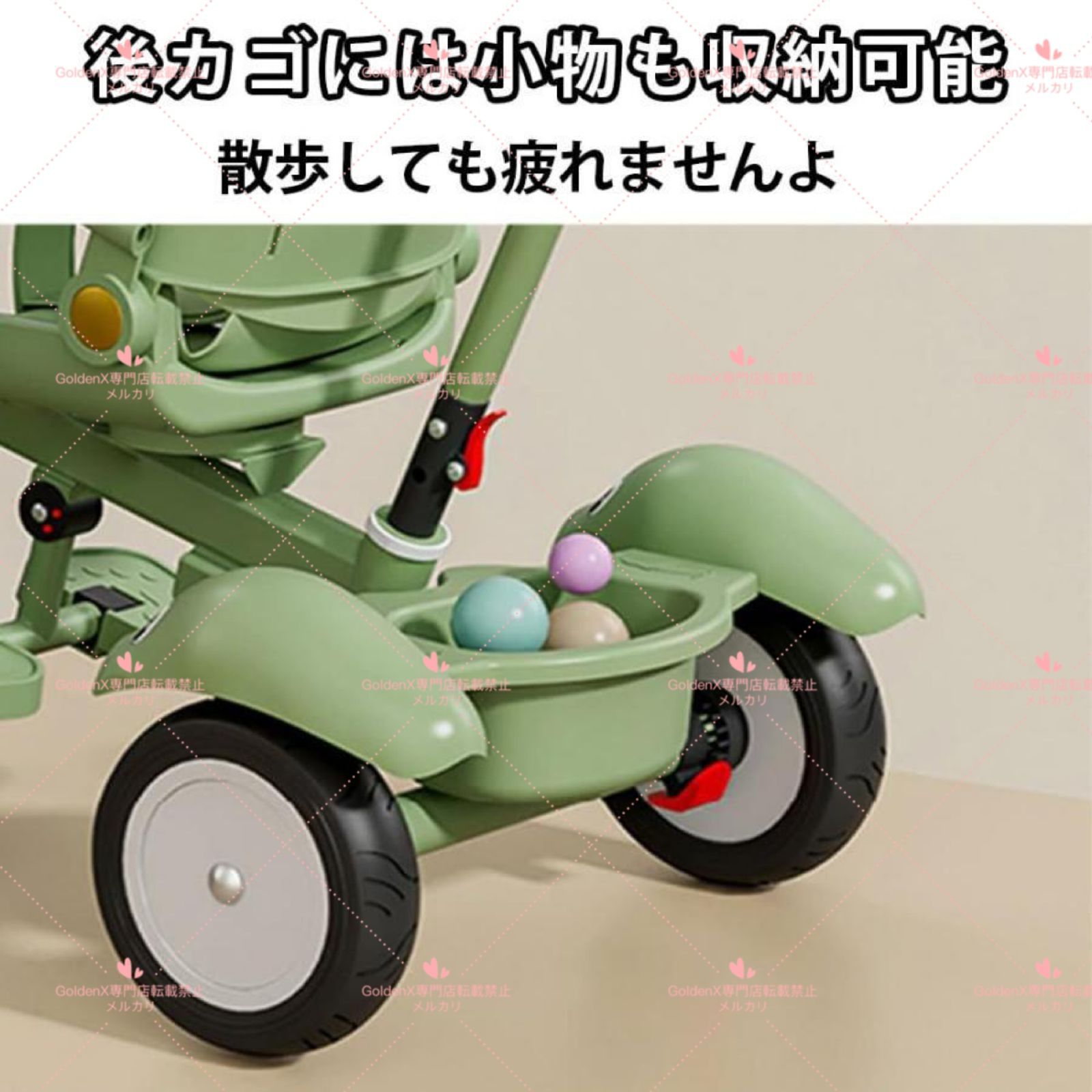 送料無料】子供用三輪車 乗用玩具?三輪車 三輪車 折りたたみ