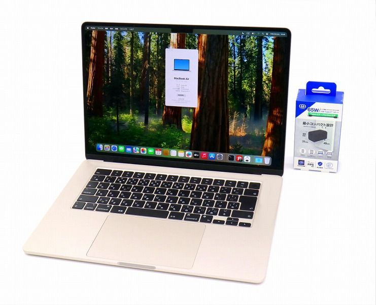 Apple MacBook Air 15インチ M2 8GB 　スターライト 15インチMacBook Air - スターライト - Apple（日本）